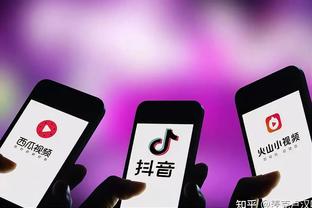 kaiyun手机app下载安装截图4